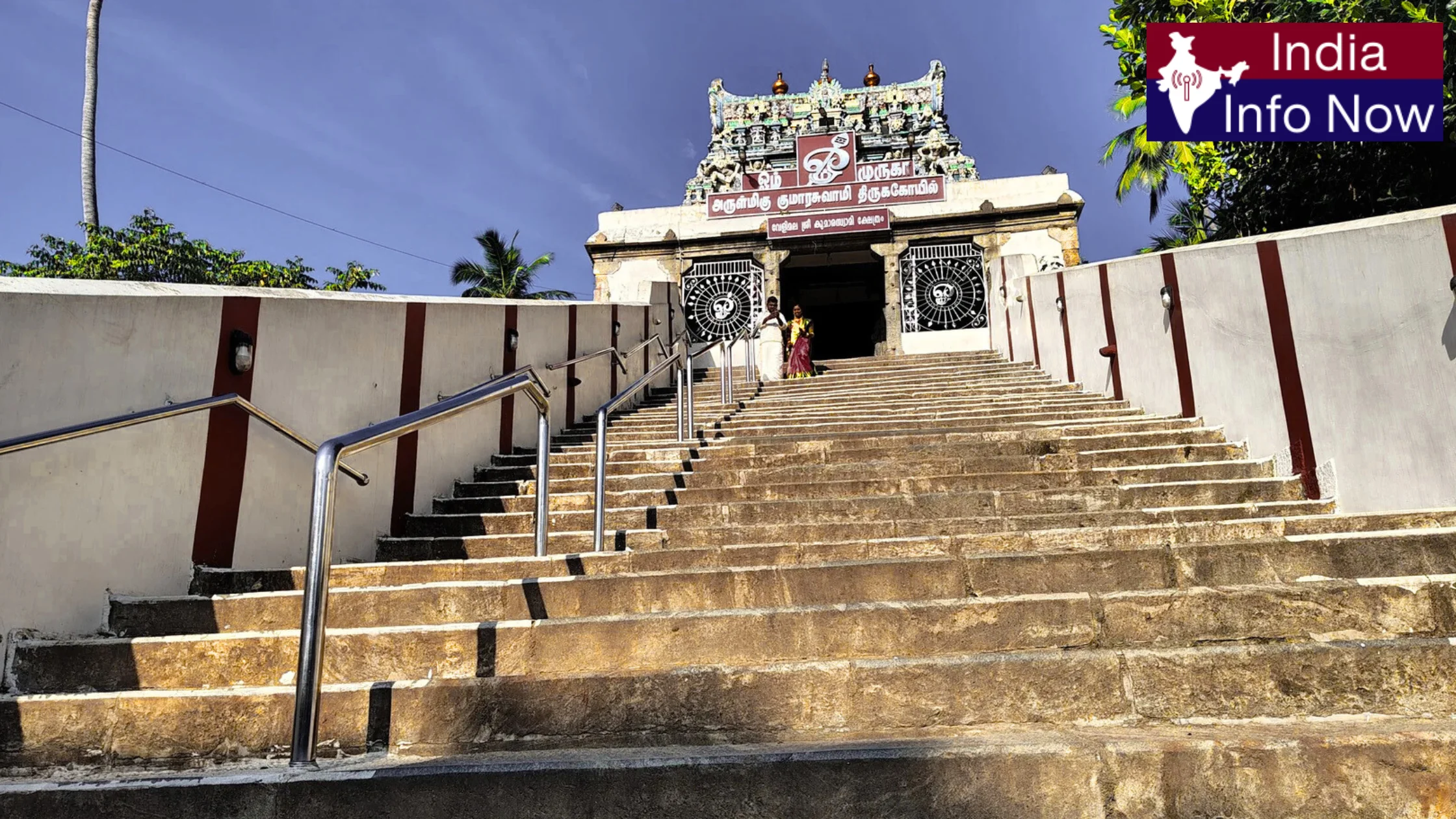 #india info now #Kumarakovil Murugan Temple,Kanyakumari - Timings, How to Reach, Location