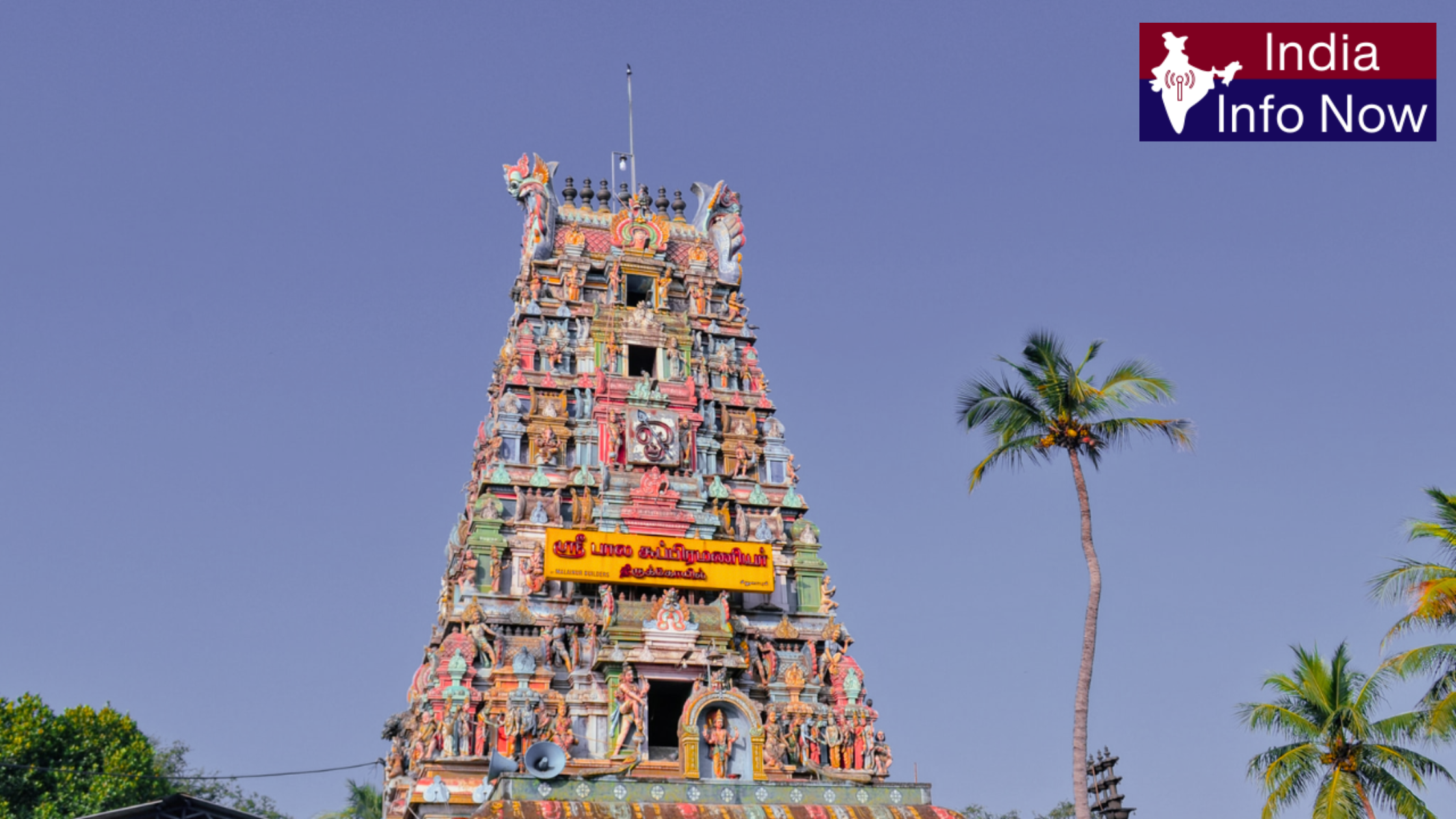 #india info now #Siruvapuri Sri Balamurugan Temple, Chennai (Madras)-- Timings, How to Reach, Location