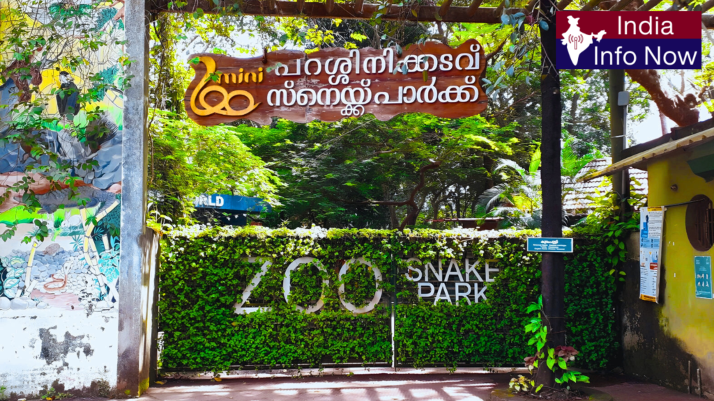 #india info now #Top 5 Tourist Places in Kannur 2026