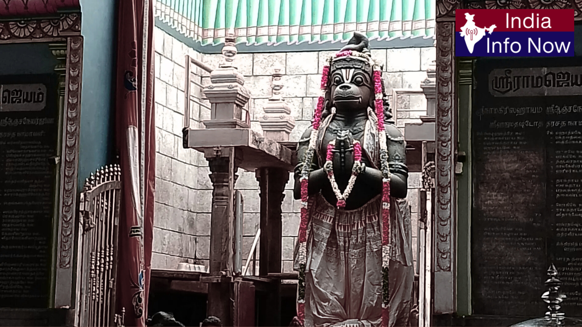 #india info now #Namakkal Sree Anjaneyar Temple - Timings, How to Reach