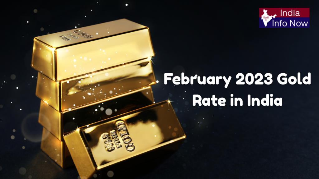 #india info now #february 2023 gold rate in india